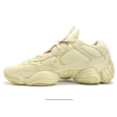 S2 Adidas Yeezy 500 01