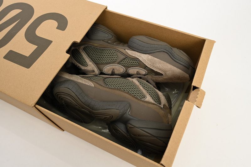 S2 Adidas Yeezy 500 Brown Clay