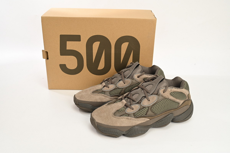 S2 Adidas Yeezy 500 Brown Clay