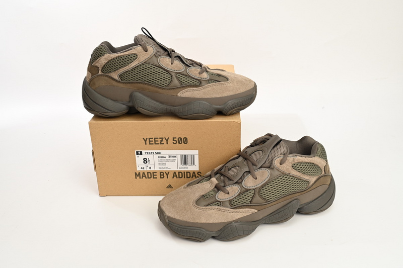 S2 Adidas Yeezy 500 Brown Clay