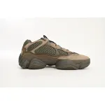 S2 Adidas Yeezy 500 Brown Clay