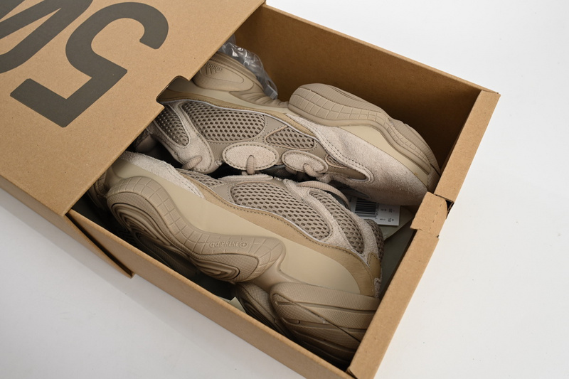S2 Adidas Yeezy 500 Taupe Light