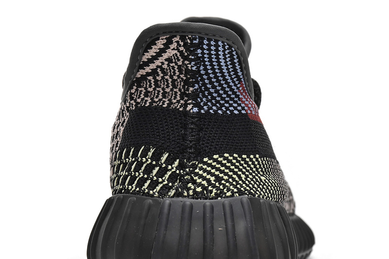 OG Adidas Yeezy Boost 350 V2 “Yecheil”Basf Boost