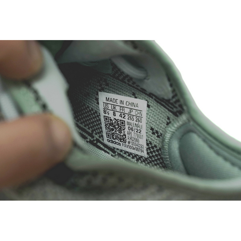 💗Adidas Yeezy Boost 350 V2 Jade Ash