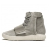 Adidas Yeezy Boost 750 Grey