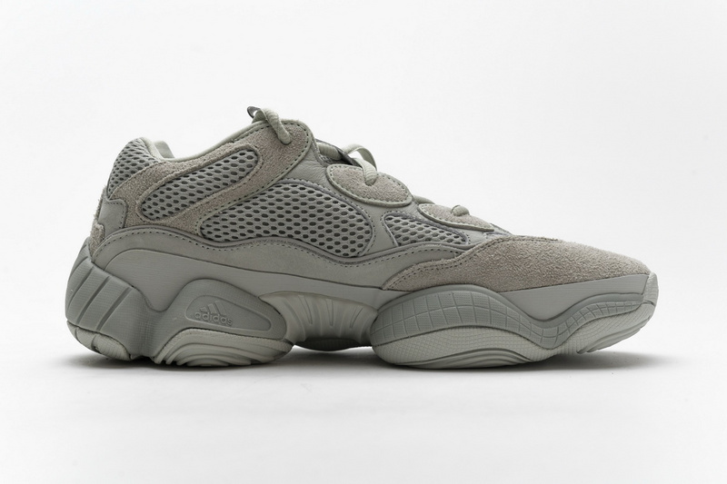 AH Adidas Yeezy 500 "Salt"