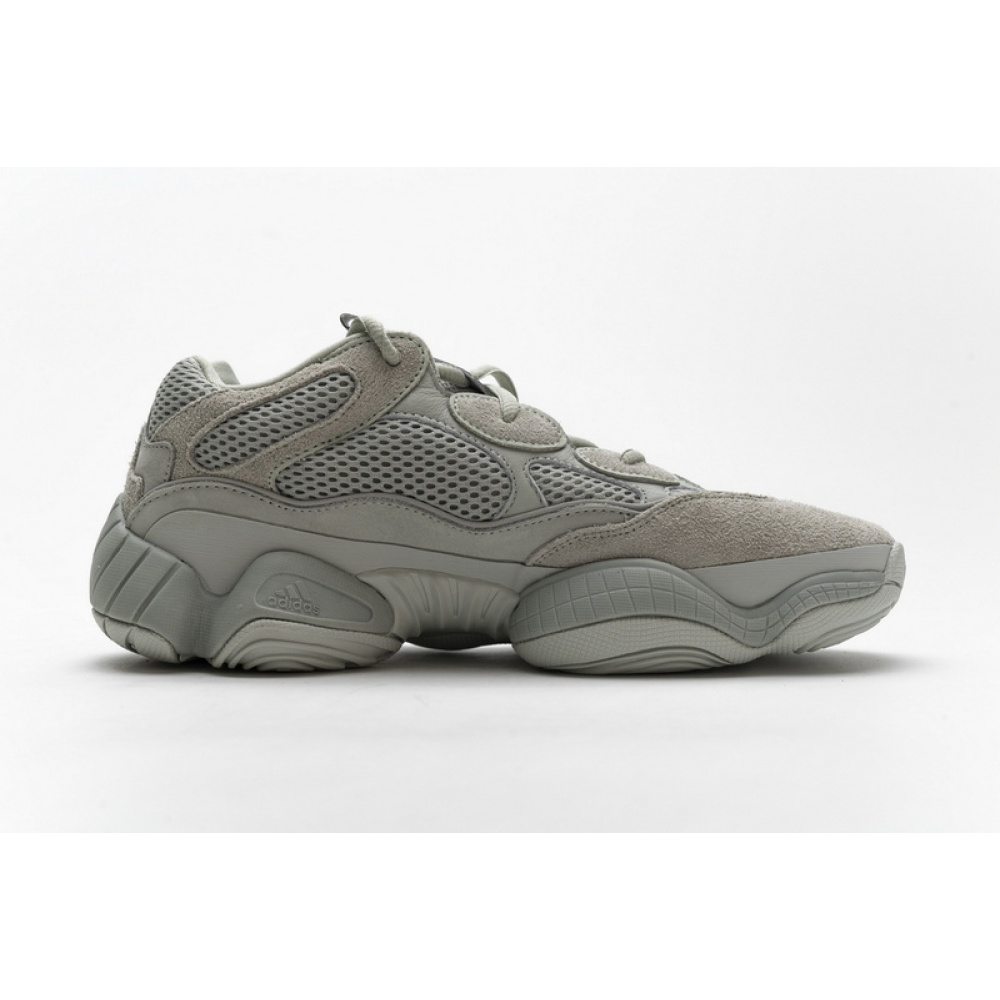 AH Adidas Yeezy 500 "Salt"