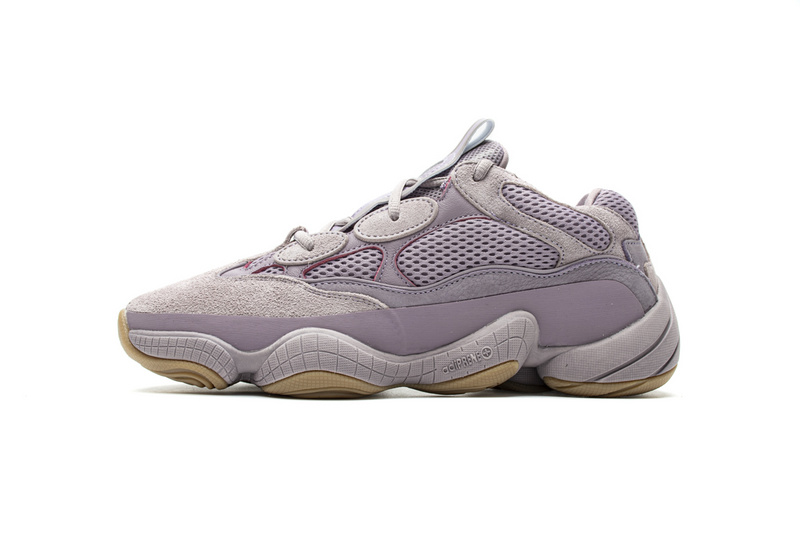 AH Adidas Yeezy 500 “Soft Vision