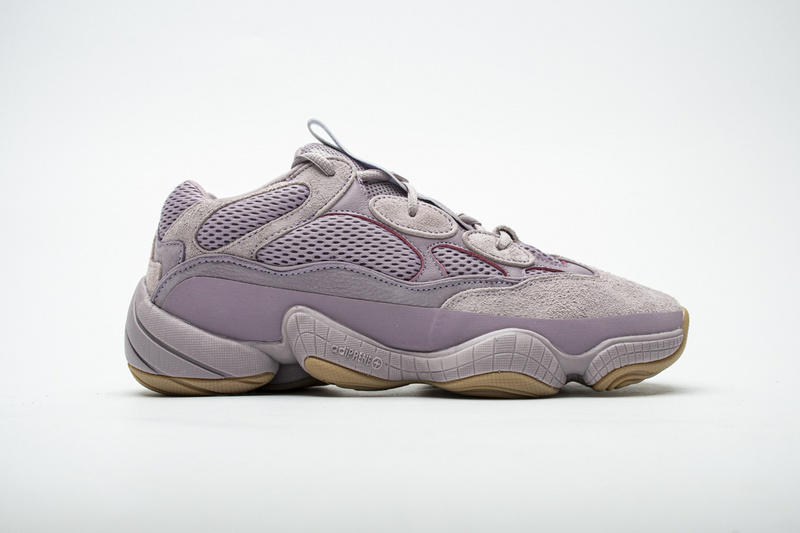 AH Adidas Yeezy 500 “Soft Vision