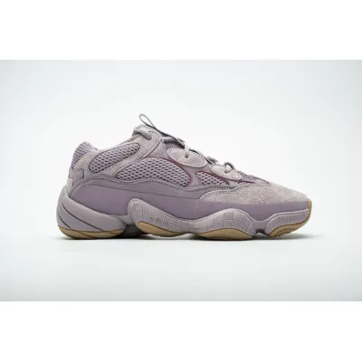 AH Adidas Yeezy 500 “Soft Vision