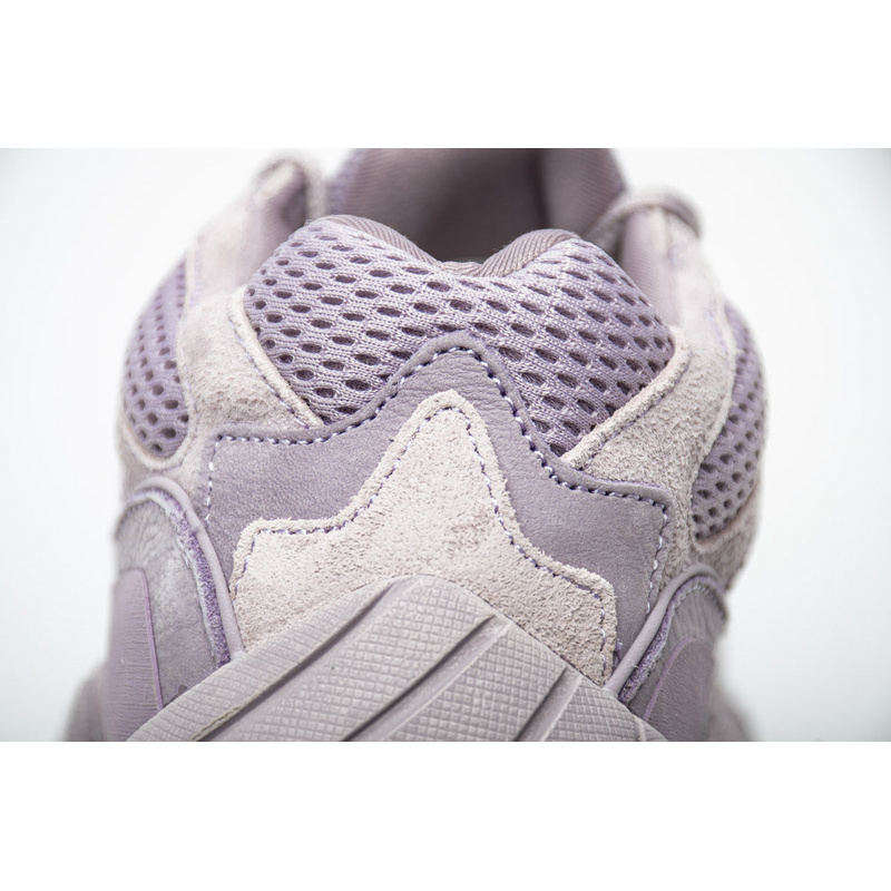 AH Adidas Yeezy 500 “Soft Vision