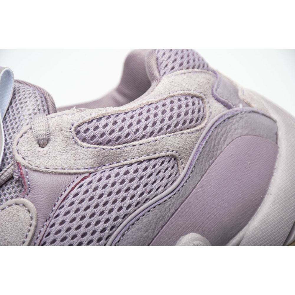 AH Adidas Yeezy 500 “Soft Vision
