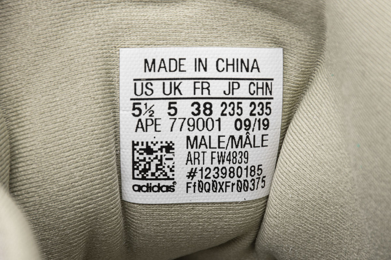 AH Adidas Yeezy 500 “Stone”