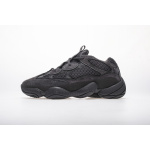 AH Adidas Yeezy 500 Utility Black”