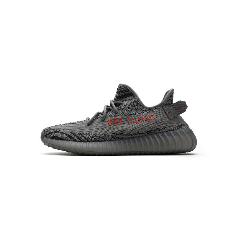 AH Adidas Yeezy Boost 350 V2 2.0 Bold Orange Real Boost