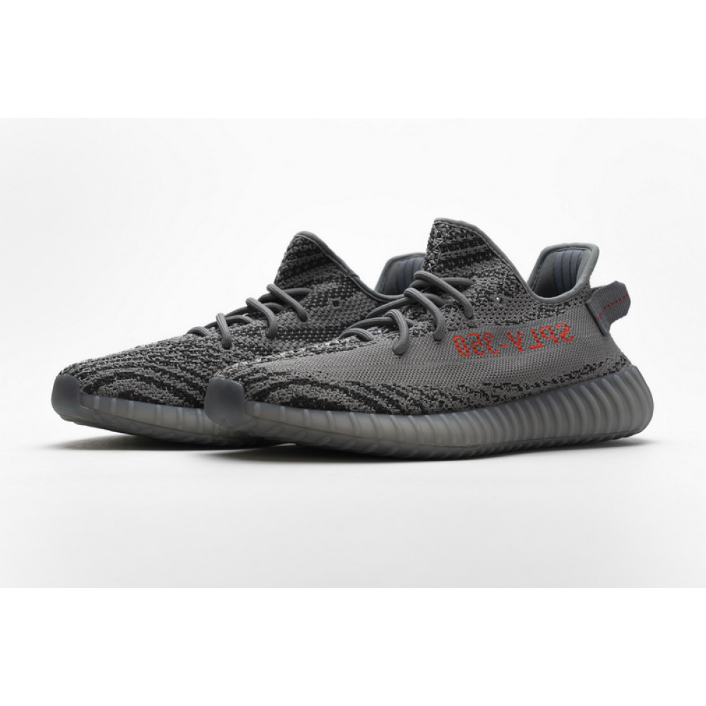 AH Adidas Yeezy Boost 350 V2 2.0 Bold Orange Real Boost