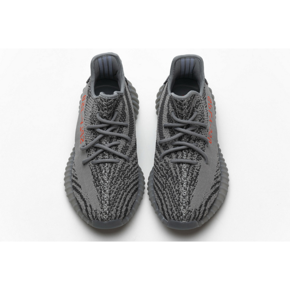 AH Adidas Yeezy Boost 350 V2 2.0 Bold Orange Real Boost
