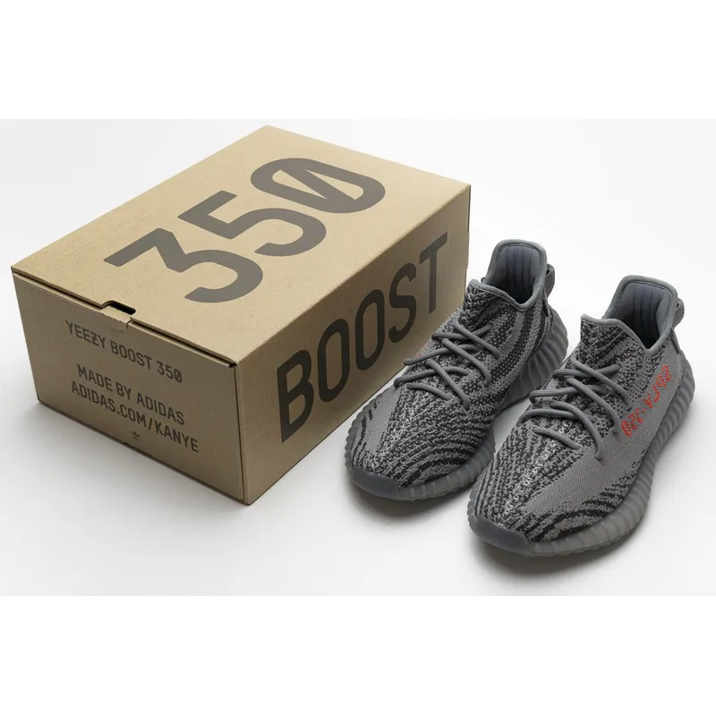 AH Adidas Yeezy Boost 350 V2 2.0 Bold Orange Real Boost