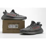 AH Adidas Yeezy Boost 350 V2 2.0 Bold Orange Real Boost