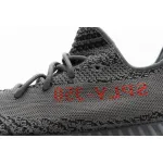 AH Adidas Yeezy Boost 350 V2 2.0 Bold Orange Real Boost