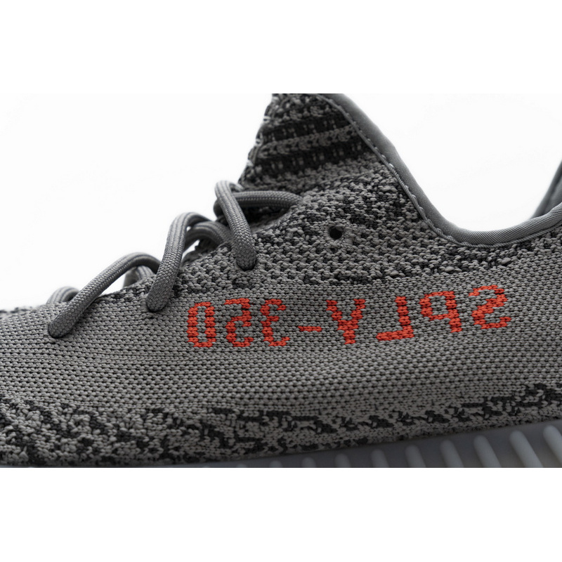 AH Adidas Yeezy Boost 350 V2 2.0 Bold Orange Real Boost