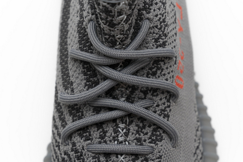 AH Adidas Yeezy Boost 350 V2 2.0 Bold Orange Real Boost