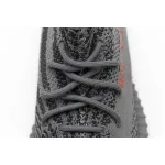 AH Adidas Yeezy Boost 350 V2 2.0 Bold Orange Real Boost