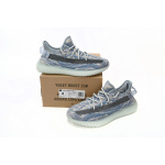 AH Adidas Yeezy Boost 350 V2 Sky Blue