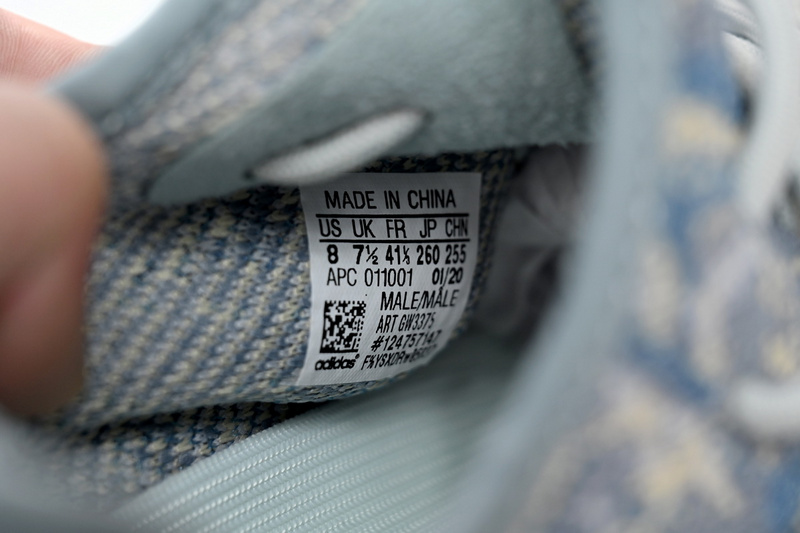 AH Adidas Yeezy Boost 350 V2 Sky Blue