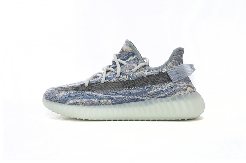 Bm lin clearance yeezy 350 v2