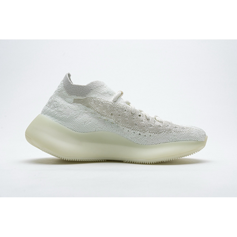 AH Adidas Yeezy Boost 380 Calcite Glow