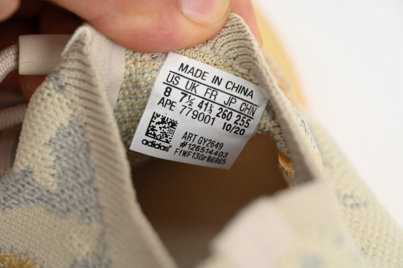 AH Adidas Yeezy Boost 380 Mist Peach Powder