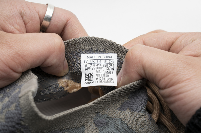 AH Adidas Yeezy Boost 380 Mist Reflective Real Boost