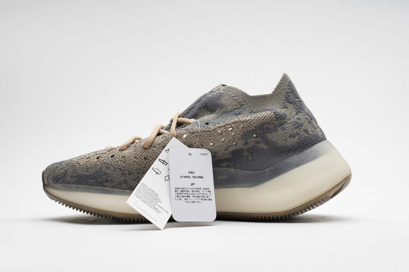 AH Adidas Yeezy Boost 380 Mist Reflective Real Boost