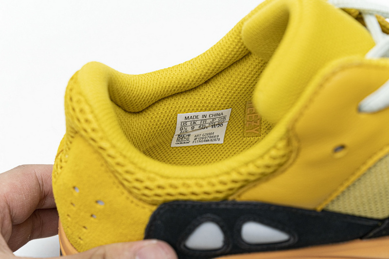 AH Adidas Yeezy Boost 700 “SUN"