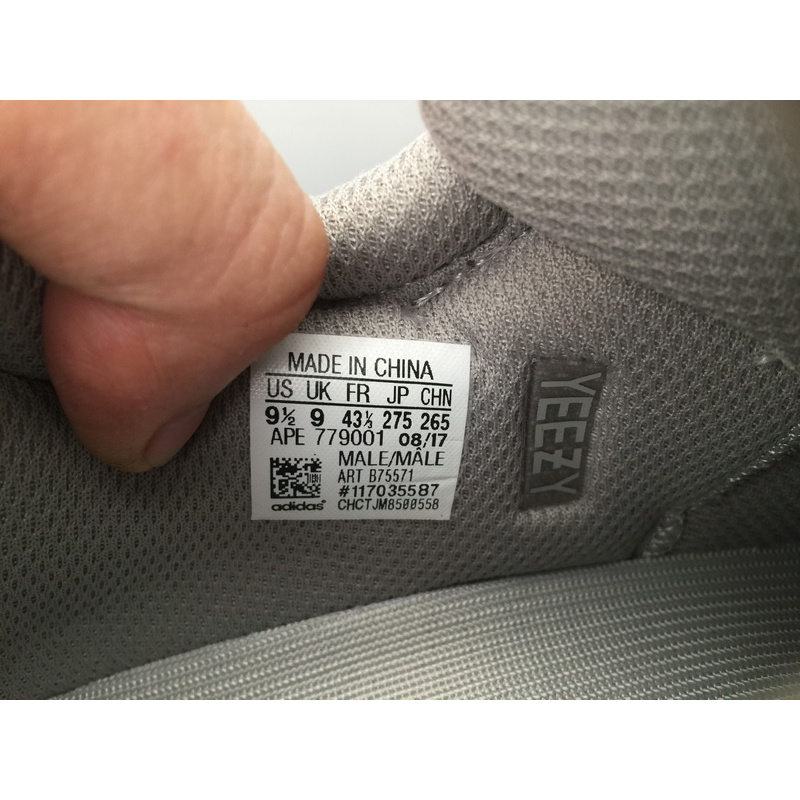 AH Adidas Yeezy Wave Runner 700