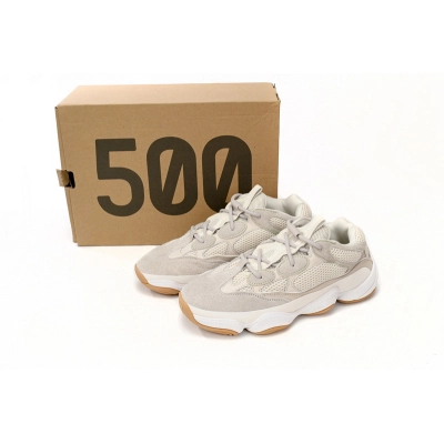 AH Yeezy 500 “Beige Brown” 02