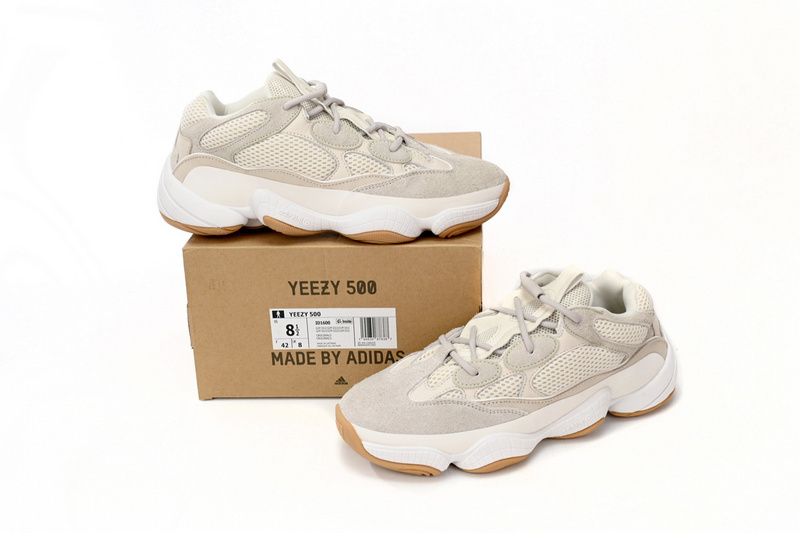 AH Yeezy 500 “Beige Brown”