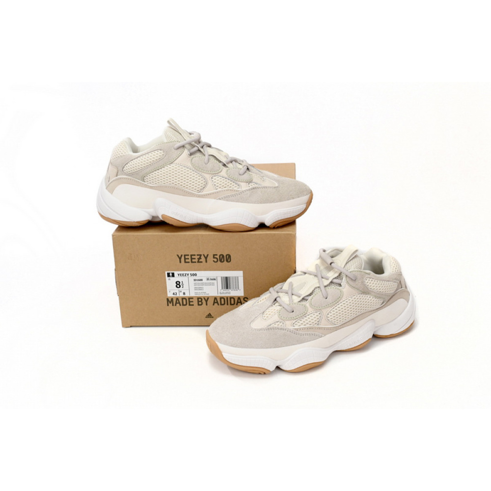 AH Yeezy 500 “Beige Brown”