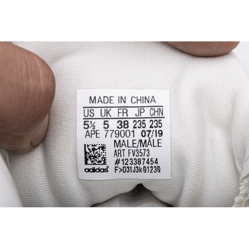 AH Yeezy 500 “Bone White”