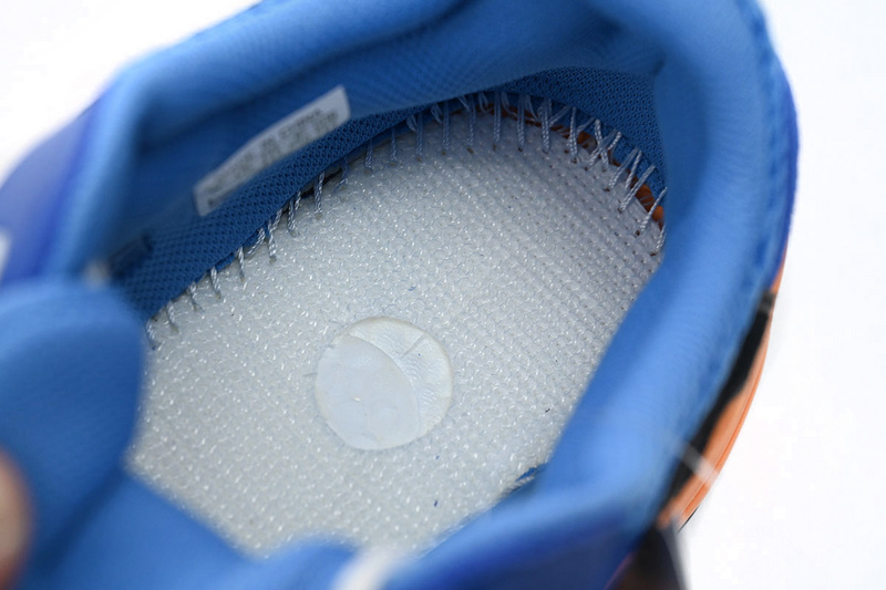 AH Yeezy Boost 700 BRBLUE