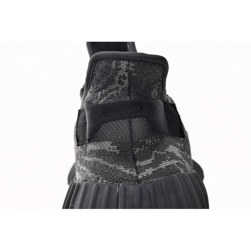 AH Adidas Yeezy 350 V2 Dark Salt