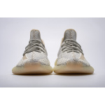 AH Adidas Yeezy 350 Boost V2 "Lundmark"