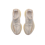 AH Adidas Yeezy 350 Boost V2 "Lundmark Reflective"