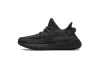 AH Adidas Yeezy Boost 350 V2 Black Reflective