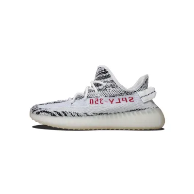 AH Adidas Yeezy Boost 350 V2 Zebra Real Boost 01