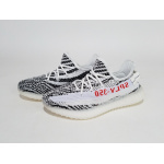 AH Adidas Yeezy Boost 350 V2 Zebra Real Boost