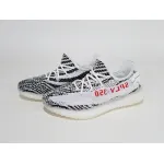 AH Adidas Yeezy Boost 350 V2 Zebra Real Boost
