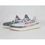 AH Adidas Yeezy Boost 350 V2 Zebra Real Boost