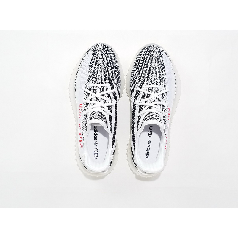 AH Adidas Yeezy Boost 350 V2 Zebra Real Boost